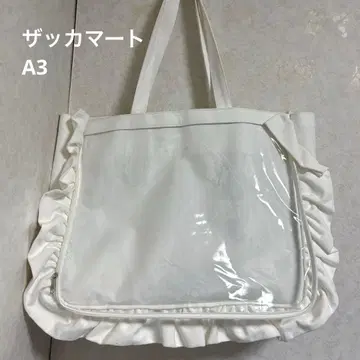 자카마트 캐리온백 A3 프릴 디자인 이타백용 토트 화이트
