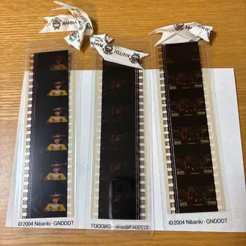 지브리 미술관 하울의 움직이는 성 필름 마커