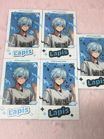 메테오라 피스 포토 카드