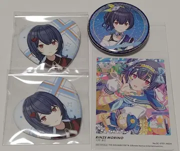 샤니마스 린세 하트 캔뱃지 카드