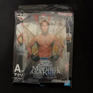 RIZIN 제일복권 A상 아사쿠라 미쿠루