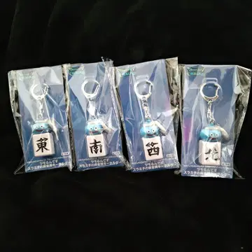 드래곤 퀘스트 워크 츠모룬데스 스라미치의 마작패 키링 동남서북