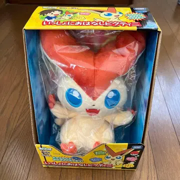 포켓몬 봉제 인형 함께 이야기하는 빅티니