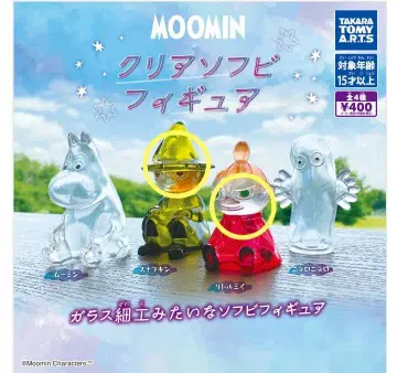 무민 클리어 소프트 비닐 피규어 가챠 스너프킨 미이