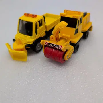 토미카 로터리 제설차 우니모그 제설차