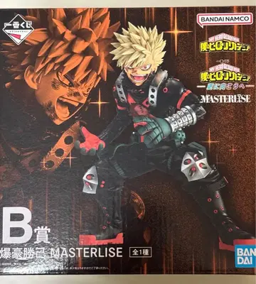 제일복권 히로아카 더 멀리 B상 바쿠고 카츠키 MASTERLISE 피규어