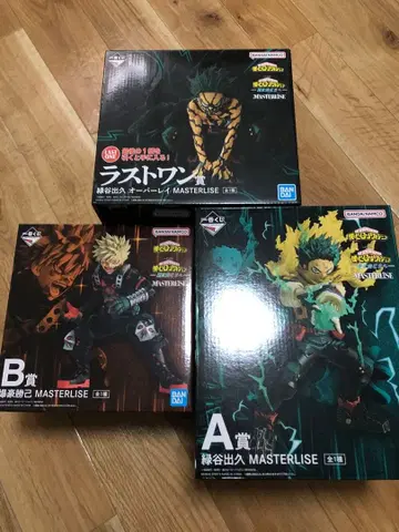 제일복권 나의 히어로 아카데미아 A B 라스트 원 피규어 세트 덤 포함