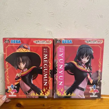 이 멋진 세계에 폭렬을 메구밍, 유우유 피규어 2체 세트