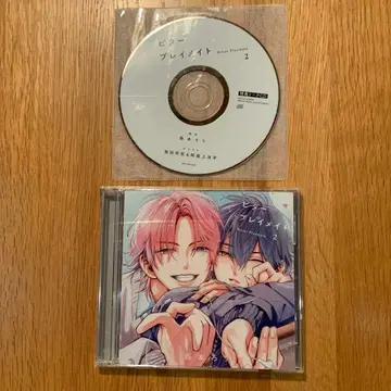 BL 드라마 CD [비터 플레이메이트 2] 니시모토 로우