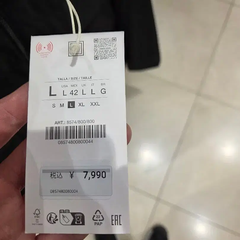 4번째 상품 이미지