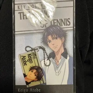 신 테니스의 왕자님 테니스의 왕자님 테니스의 왕자님 아토베 케이고 키링