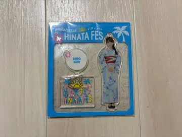 카토 시호 히나타자카46 히나타 페스티벌 아크릴 스탠드 아크스타