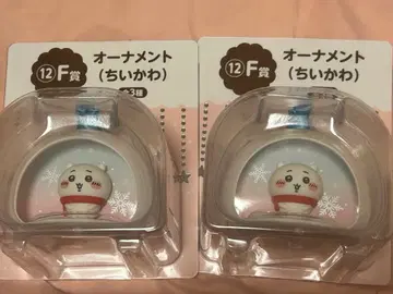 치이카와 에니마이 복권 오너먼트 2점 세트