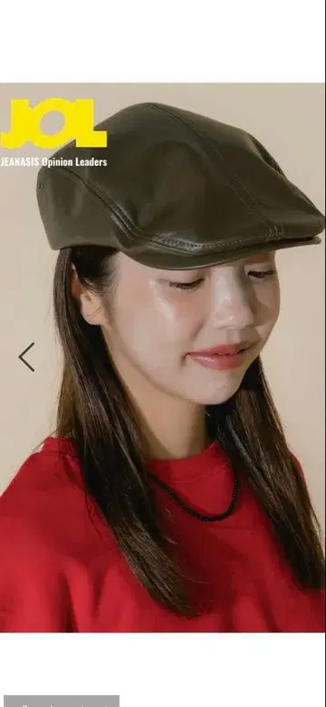 새상품급 지나시스 [수수료 기획] 가죽 헌팅 브라운 인기 스태프 기획