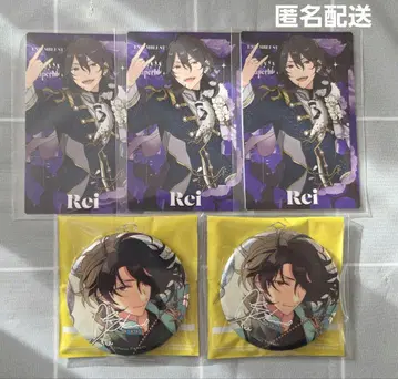 앙스타 사쿠마 레이