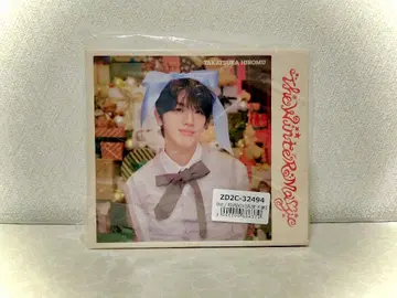 INI 유니버셜 수납BOX 타카츠카 히로무