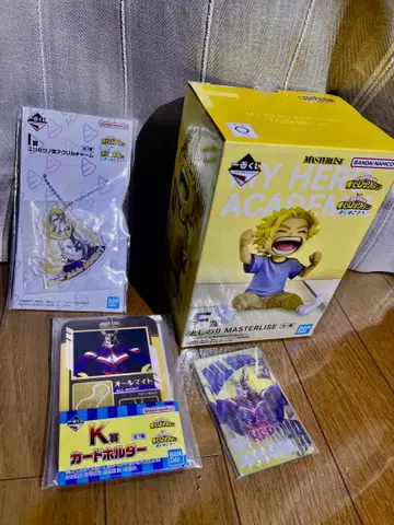 나의 히어로 아카데미아 제일복권 올마이트 세트 F상 I상 K상