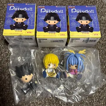 페타돌 헌터x헌터 요크신 편 곤 크라피카 네온 3종 세트