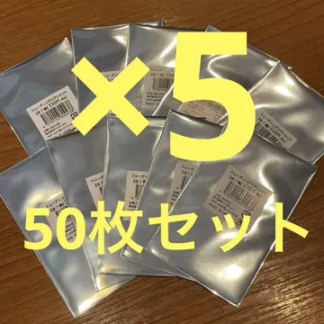 밀키 웨이 마그샷 파르코 브로마이드 미개봉 50장 세트 4