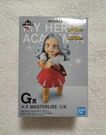 히로아카 제일복권 피규어