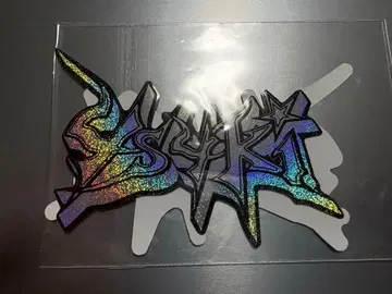 4s4ki 로고 스티커 세트[v1]