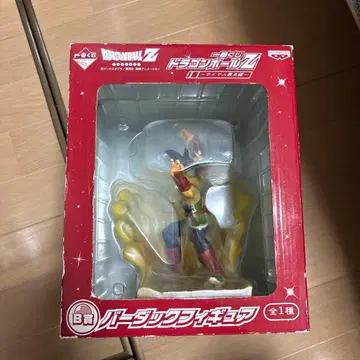 드래곤볼 Z 버독 피규어