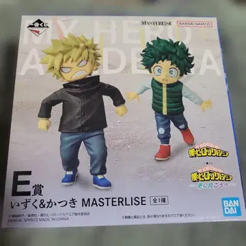 제일복권 나의 히어로 아카데미아 E상 이즈쿠&카츠키 I상 덤 포함