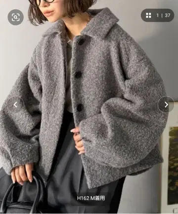 클래식 엘프 코쿤 카라 부착 보아 코트 그레이 L 사이즈