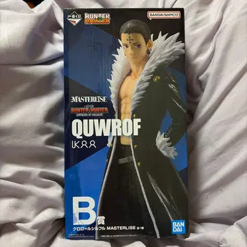 HUNTER x HUNTER 피규어 제일복권 경품