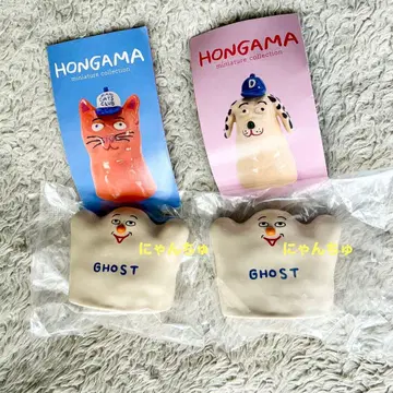 HONGAMA miniature collection