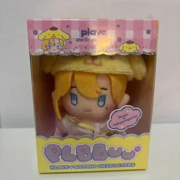 미개봉 새상품 PLAVE PLBBU Ver.  앨범 NOAH