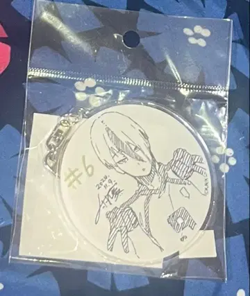 블루 록 이세탄 콜라보 아크링 키링 오토야