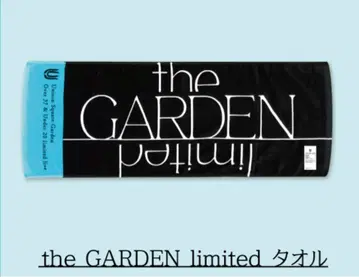 UNISON SQUARE GARDEN 타월 GARDEN limited