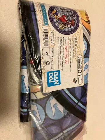 킹덤하츠 제일복권 러그 매트