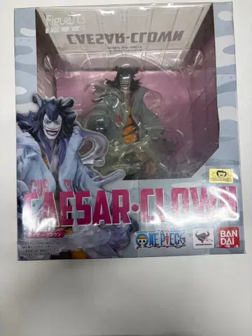 피규어아츠 zero 시저 크라운 원피스 피규어