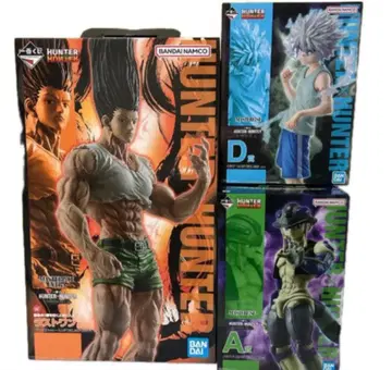 곤 라스트 원, D상 키루아, A상 메르엠 헌터헌터 제일복권.