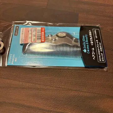 시마무라 드래곤 퀘스트 헤어콤 하구레메탈 실버