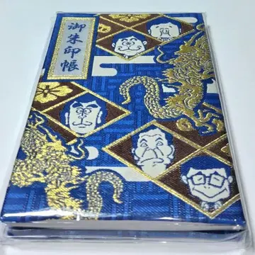 더 드리프터즈전 고슈인첩 파랑 금룡 무늬 미개봉 새상품