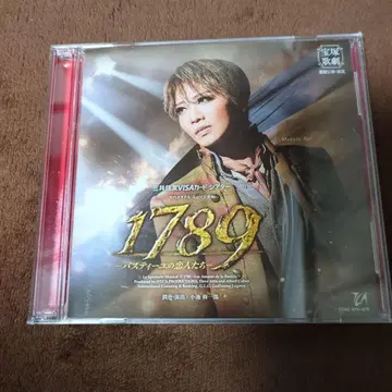 다카라즈카 성조 실황 CD 1789 바스티유의 연인들
