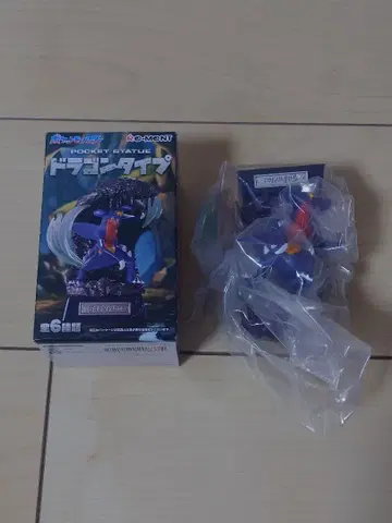 POCKER STATUE 드래곤 타입 가브리라스