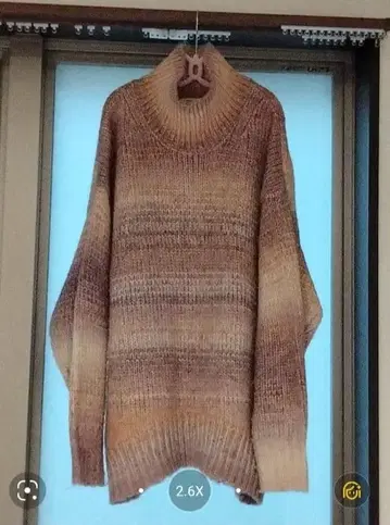 FREAK'S STORE  니트 베이지 퍼플 핑크 믹스