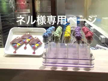 아라시 판촉 포스터 세트