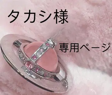 바시티 자켓 블랙 화이트 L 사이즈