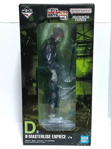 사카모토 데이즈 vol.3 제일복권 라쿠 피규어