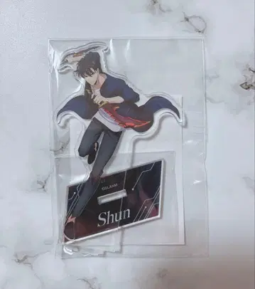 나 혼자만 레벨업 제비뽑기당 A상 아크릴 스탠드 미즈시노 슌 나레베