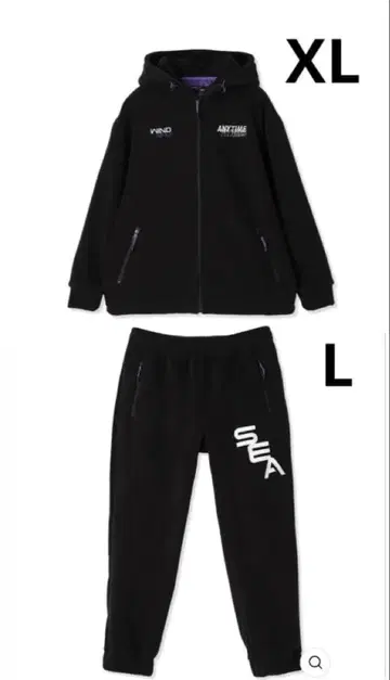 AF x WDS SEA FLEECE ZIP UP SWEAT PANT