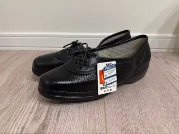 OTAFUKU 자기장 부착 신발 24cm 블랙 우레탄 밑창