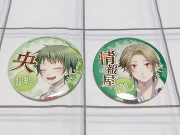 CLOCK ZERO 정보 오우 최애 캔뱃지 2개