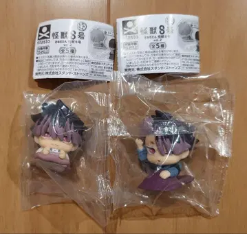 괴수8호 오넴탄