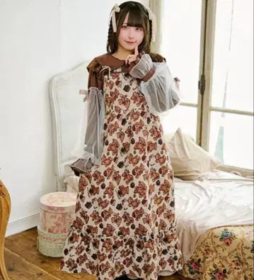 쿠틸과 레트로 고블랑 티어드 오버롤 스커트